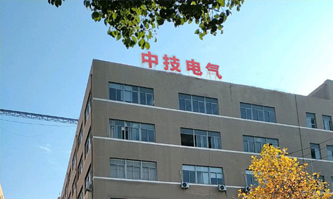 關(guān)于公司